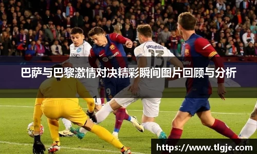 乐动LDSports官网