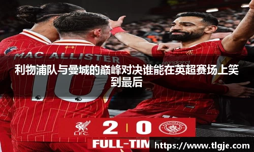 乐动LDSports官网