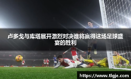 乐动LDSports综合体育