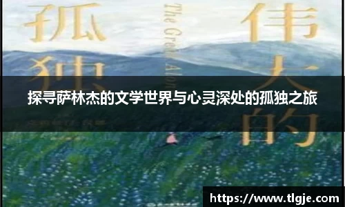 乐动LDSports官网