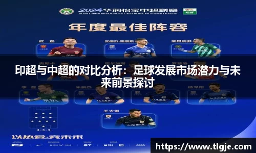 乐动LDSports综合体育
