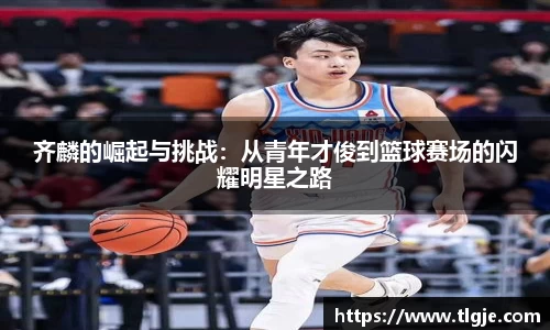 乐动LDSports官网