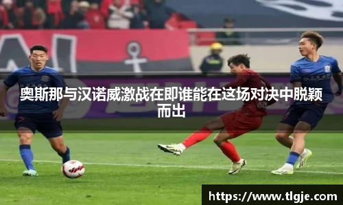 乐动LDSports综合体育