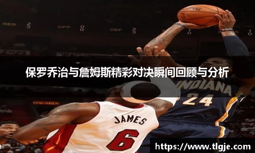 乐动LDSports综合体育