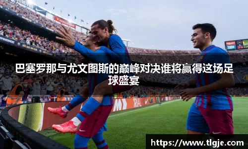 乐动LDSports官网