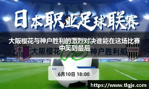 乐动LDSports体育