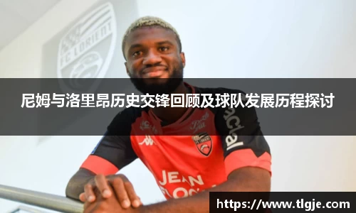 乐动LDSports综合体育