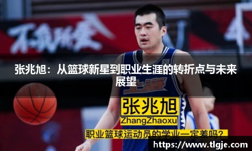 乐动LDSports综合体育