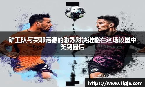 乐动LDSports体育