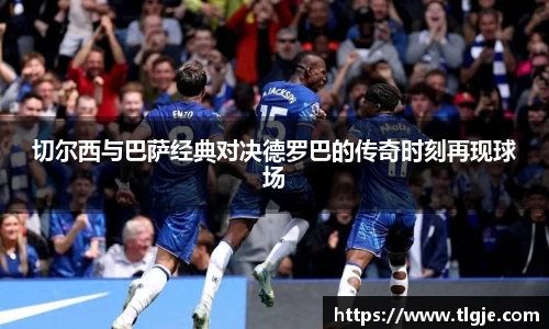 乐动LDSports体育