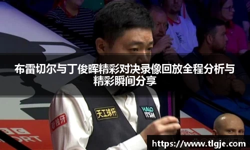 乐动LDSports体育