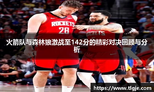 乐动LDSports官网