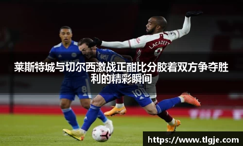 乐动LDSports官网