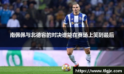 乐动LDSports官网