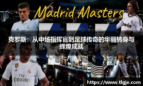 乐动LDSports官网