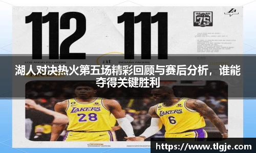 乐动LDSports体育