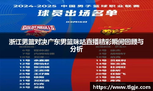 乐动LDSports体育