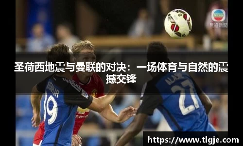 乐动LDSports官网