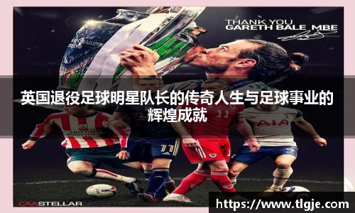 乐动LDSports综合体育