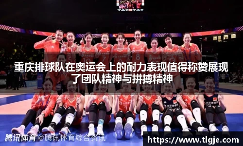 乐动LDSports综合体育