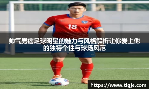 乐动LDSports官网