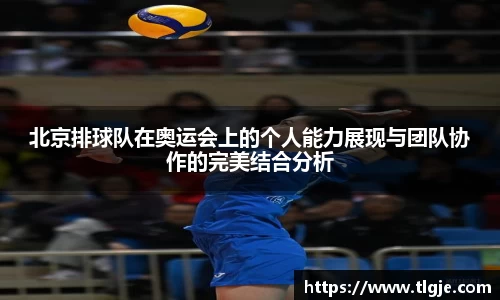 乐动LDSports体育