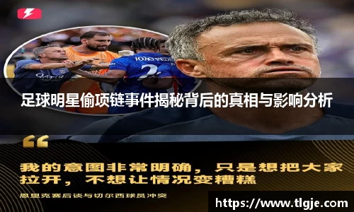 乐动LDSports官网