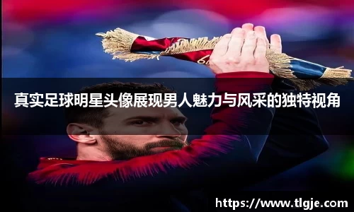 乐动LDSports综合体育