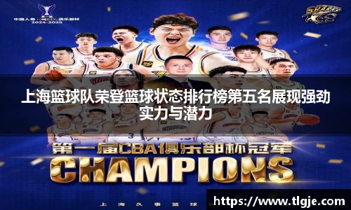 乐动LDSports官网