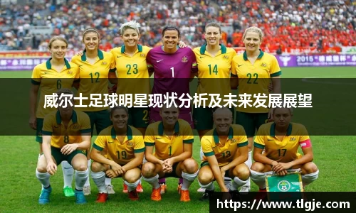 乐动LDSports综合体育