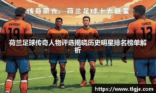 乐动LDSports体育