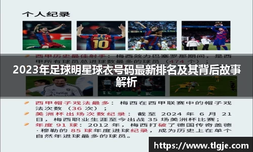 乐动LDSports综合体育